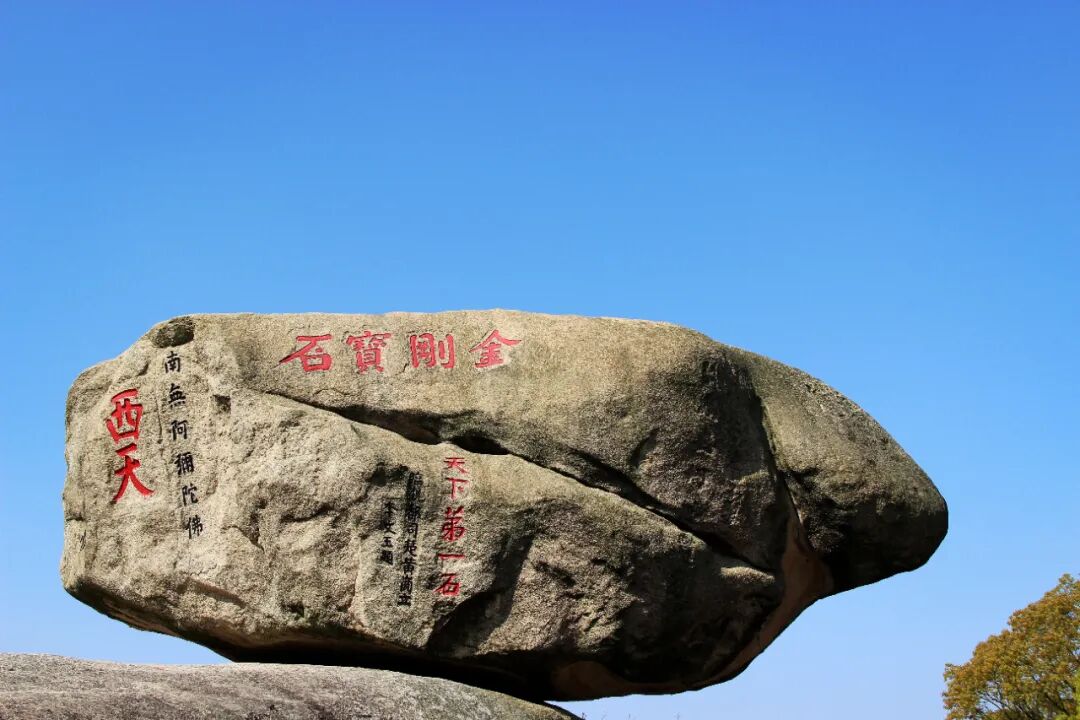 普陀山有什么好玩的