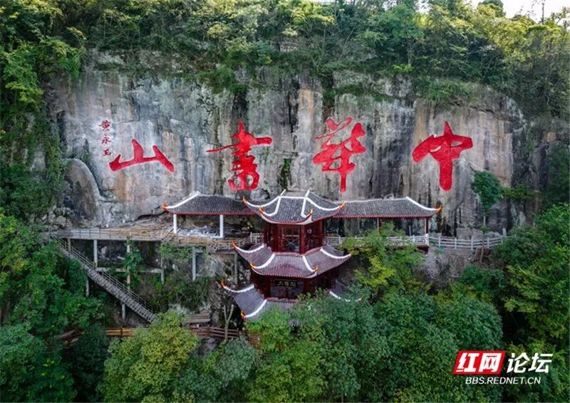 武陵源区旅游