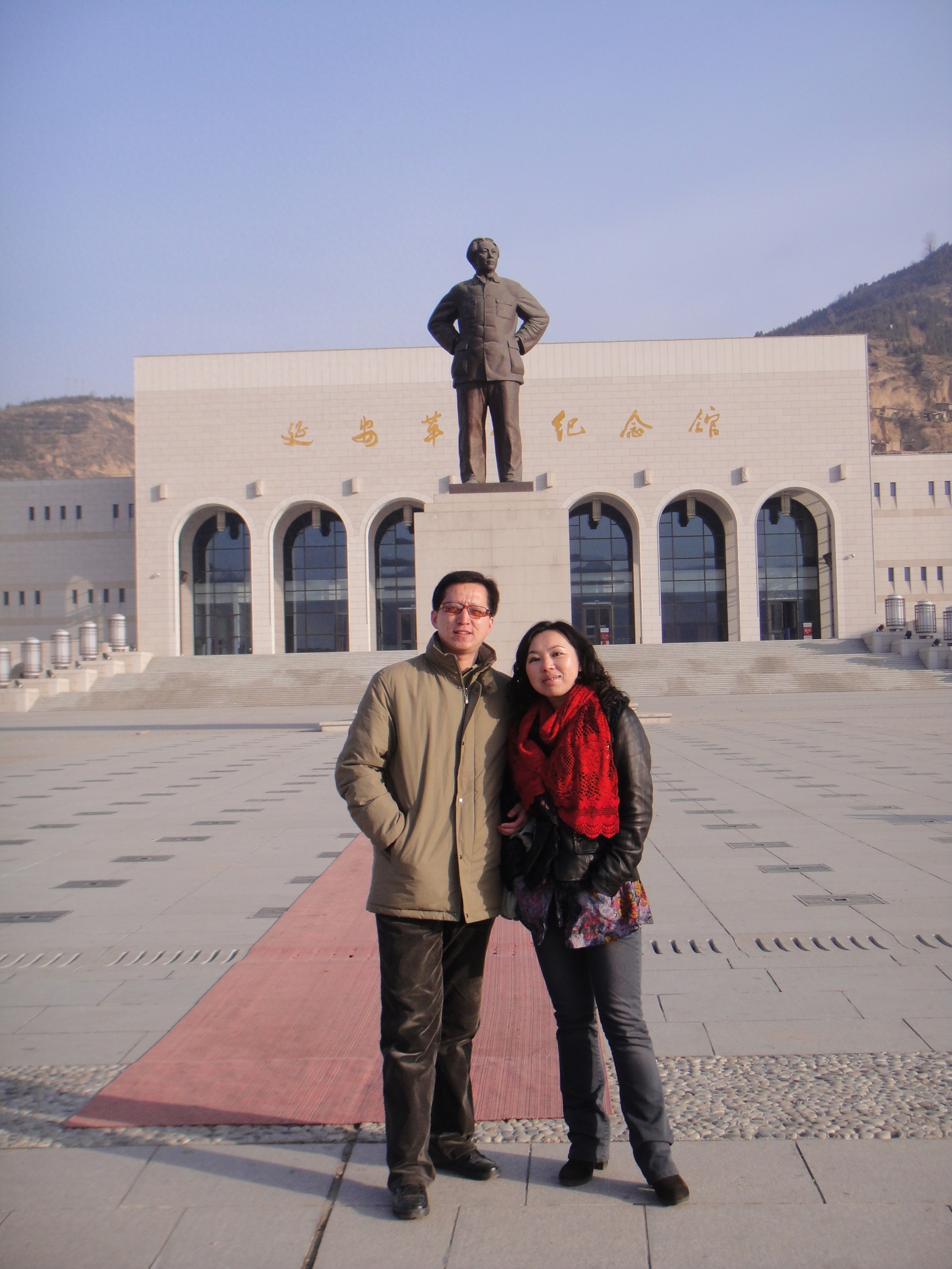 西安到延安的旅游