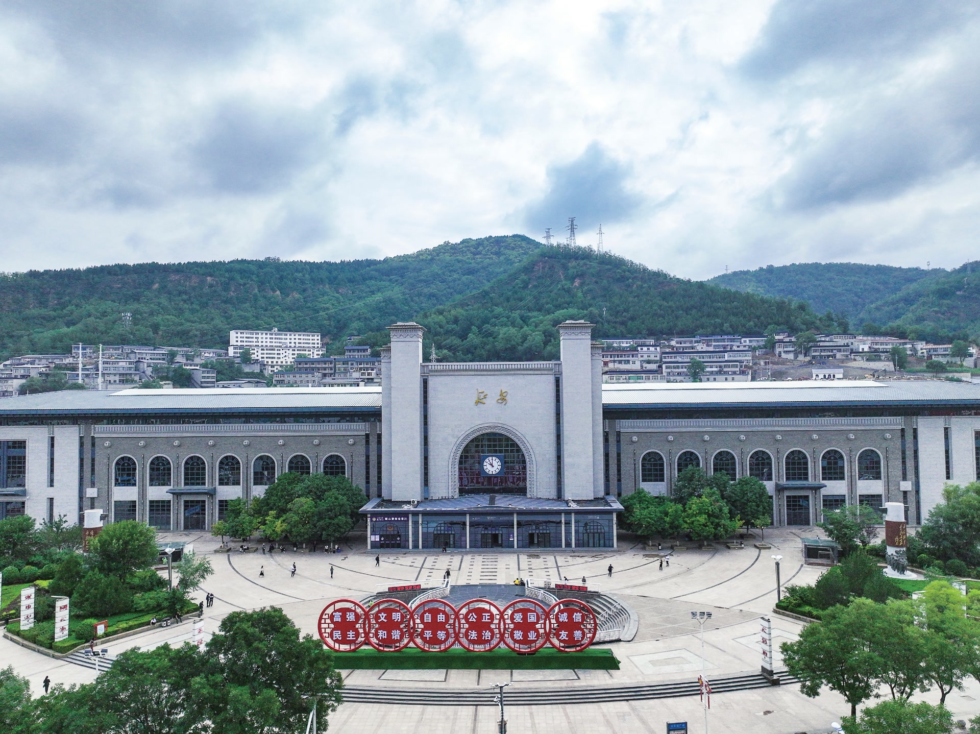 西安到延安的旅游