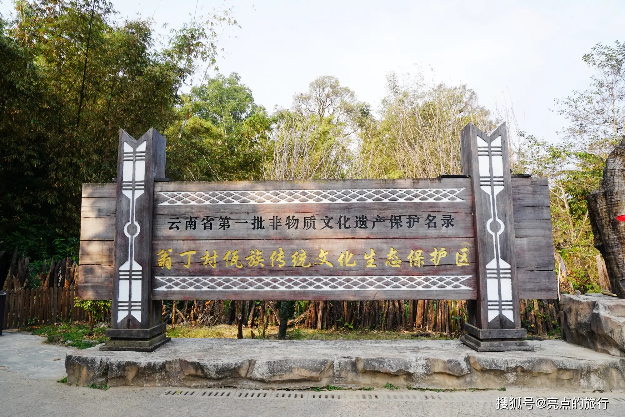 DSC01480_副本.jpg
