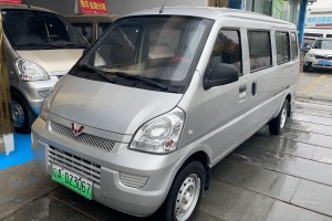 五菱荣光EV 五菱 客车版基本型7座300KM