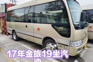 金旅  19座汽油客车