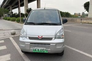 五菱荣光EV 五菱 基本型客车华霆电池