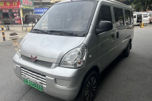 五菱 五菱荣光EV   基本型客车宁德时代