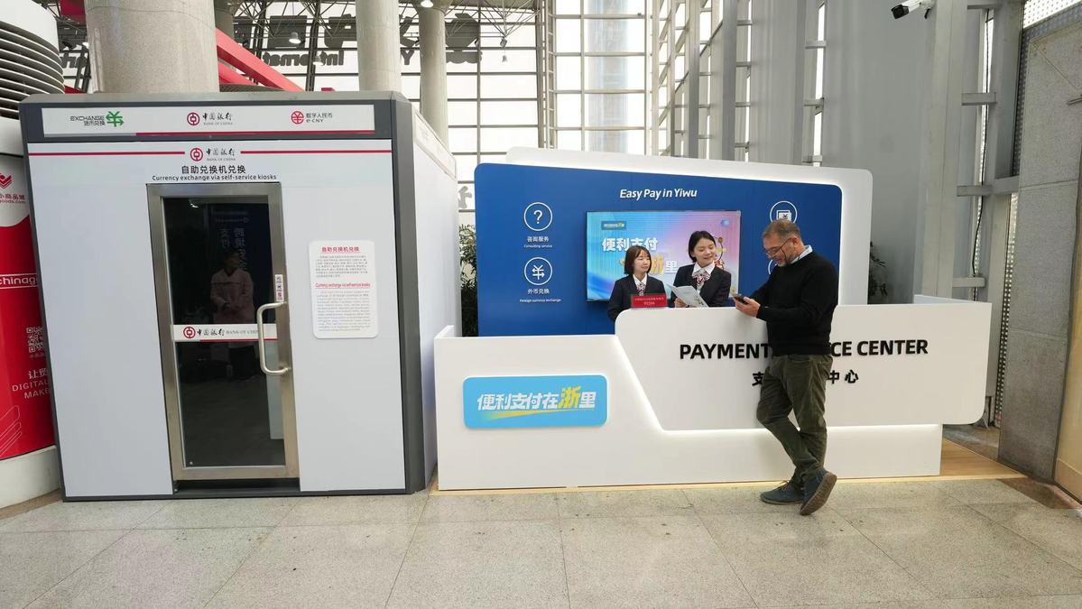 义乌附近哪里旅游