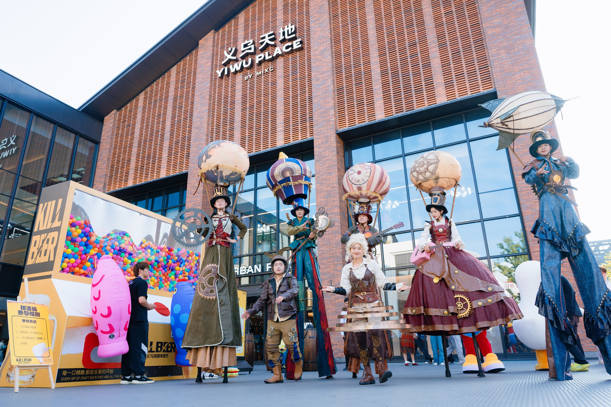 义乌附近哪里旅游