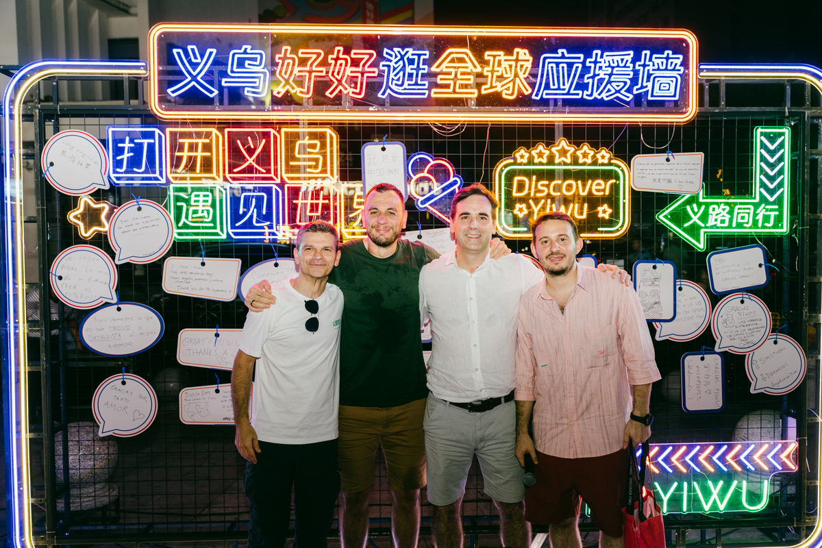 义乌附近哪里旅游